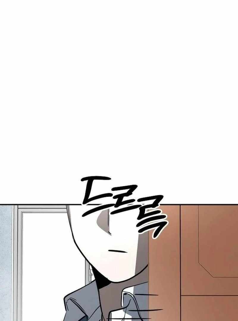 The Fundamental Law — Chapter 34 — page 80