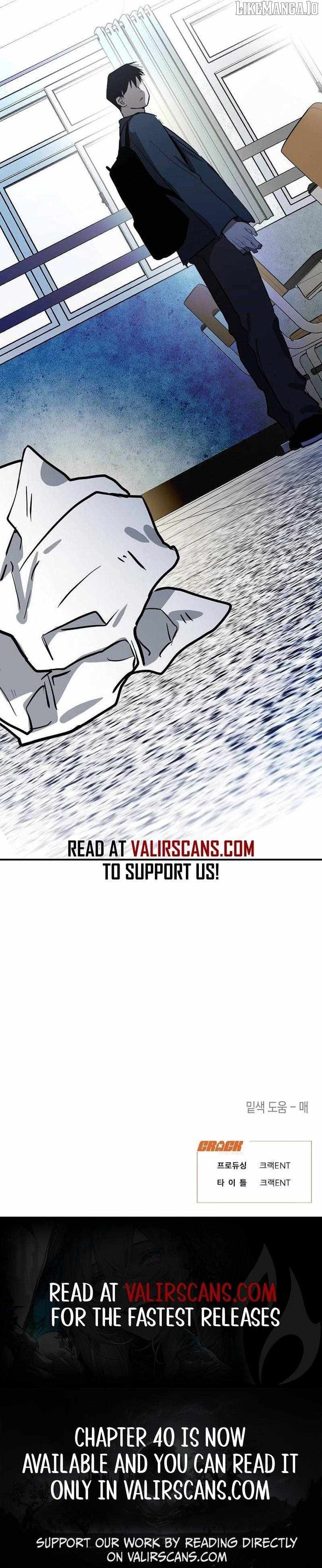 The Fundamental Law — Chapter 34 — page 90