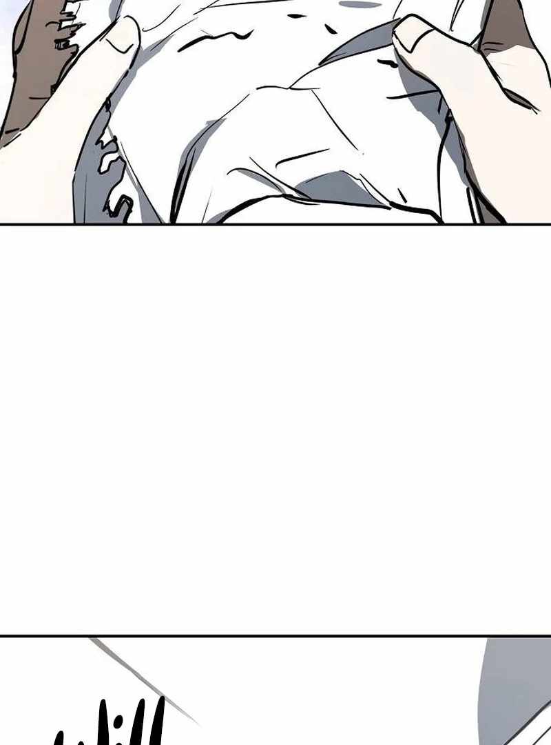 The Fundamental Law — Chapter 35 — page 4