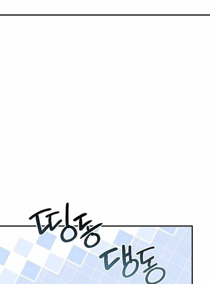 The Fundamental Law — Chapter 35 — page 34