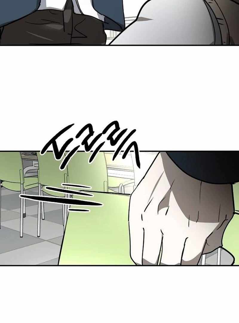 The Fundamental Law — Chapter 35 — page 45