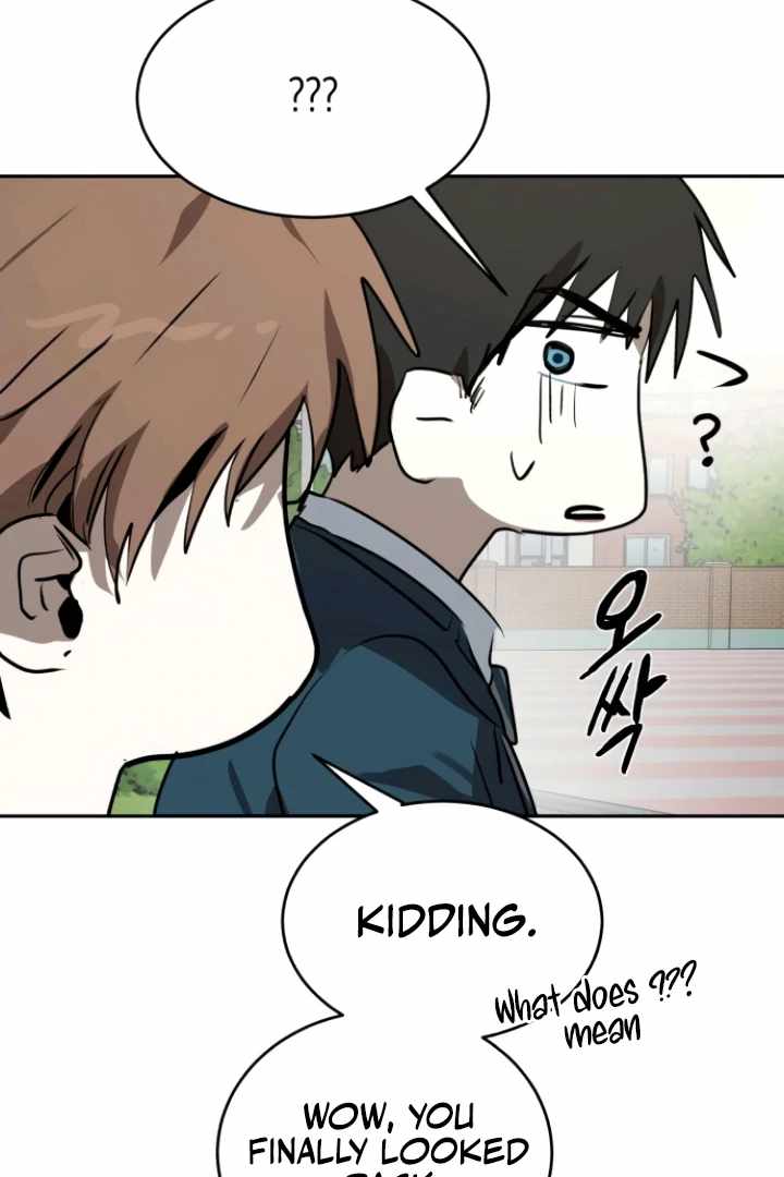 The Fundamental Law — Chapter 41 — page 53