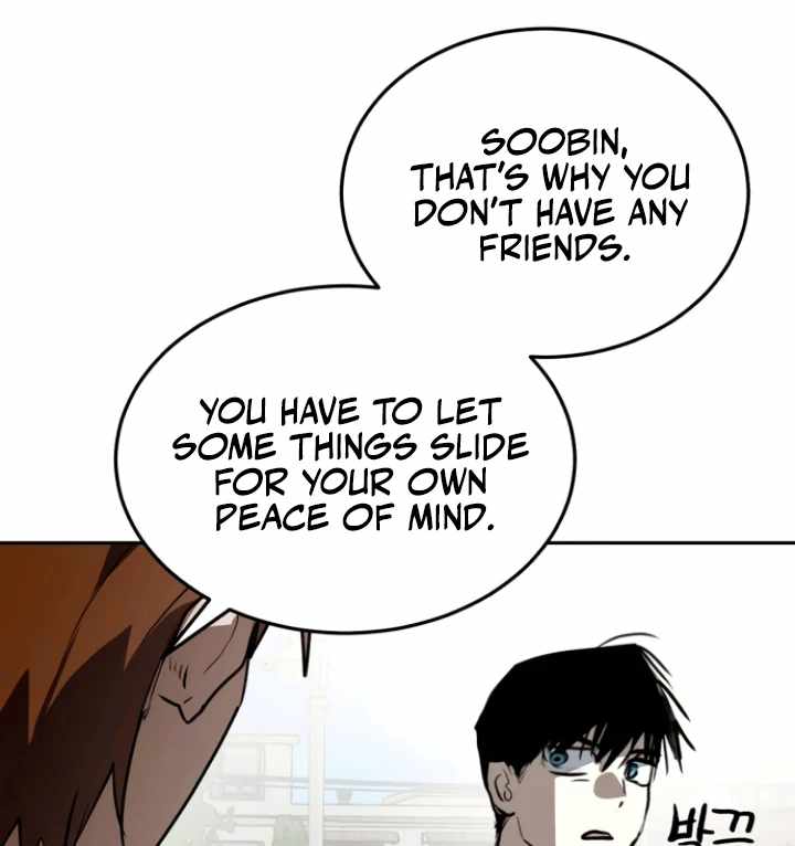 The Fundamental Law — Chapter 41 — page 59