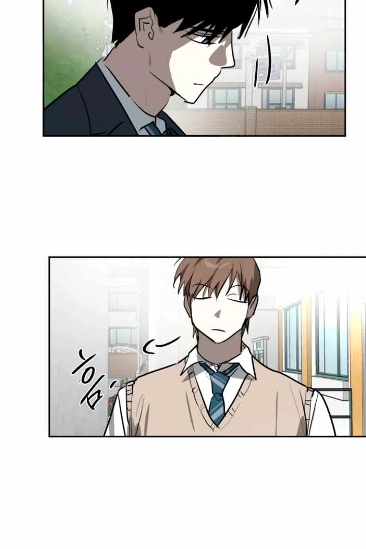 The Fundamental Law — Chapter 41 — page 63