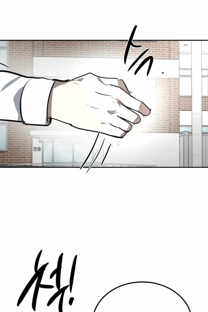 The Fundamental Law — Chapter 41 — page 64