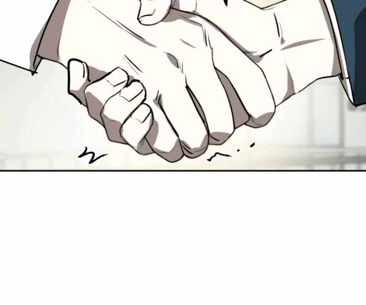The Fundamental Law — Chapter 41 — page 72