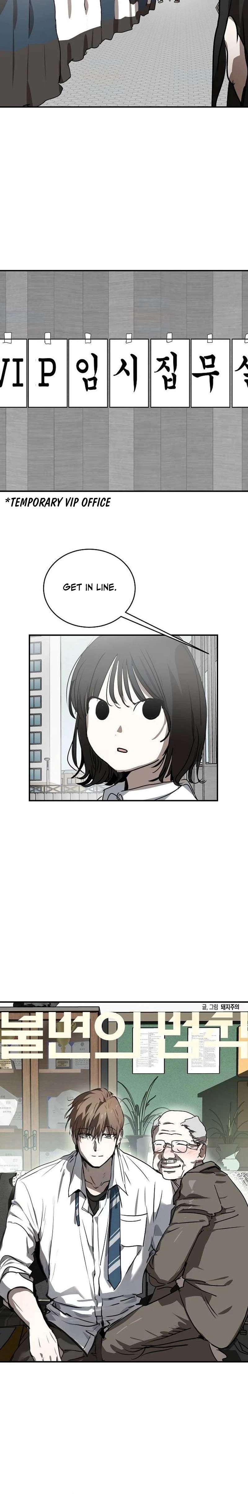The Fundamental Law — Chapter 53 — page 9