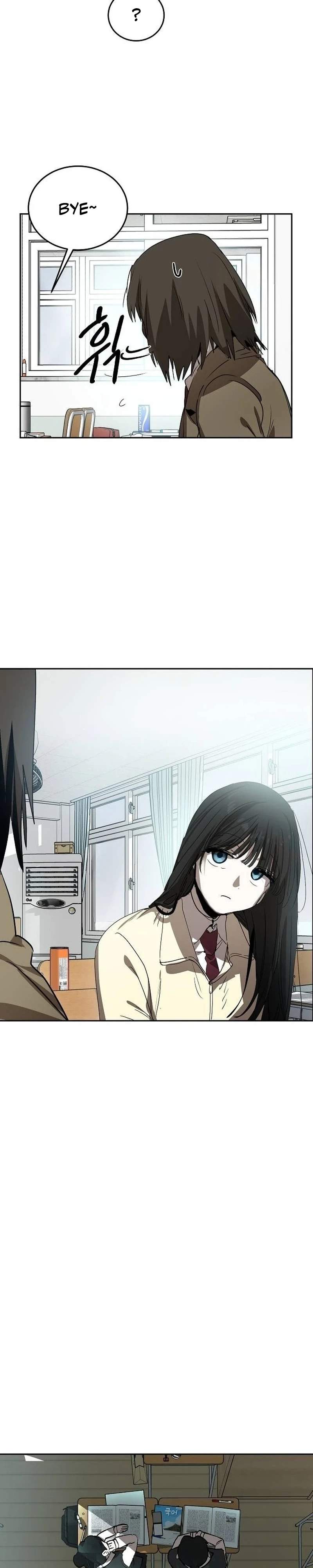 The Fundamental Law — Chapter 55 — page 7