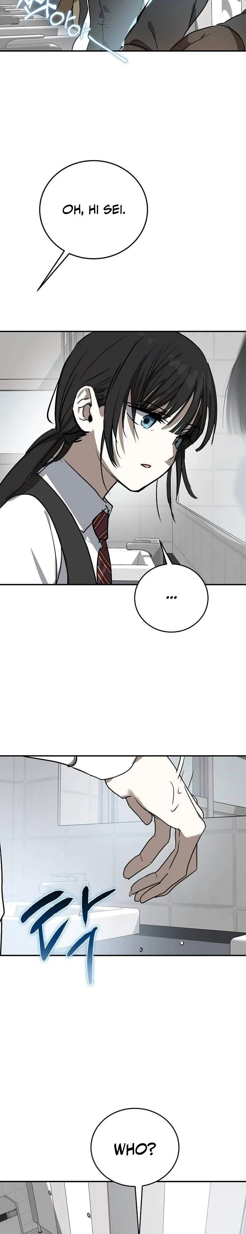 The Fundamental Law — Chapter 57 — page 7