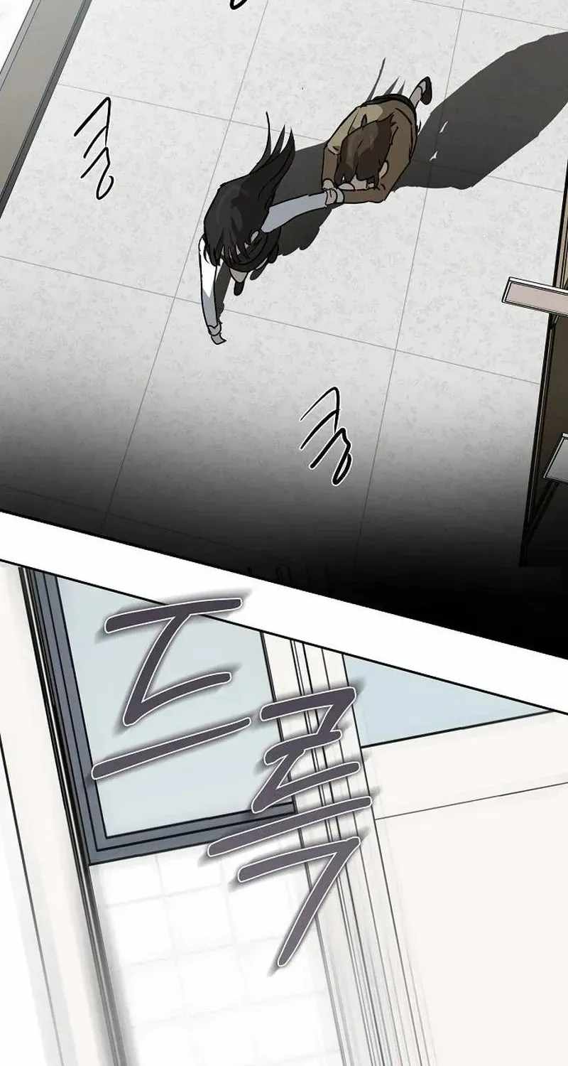 The Fundamental Law — Chapter 58 — page 3