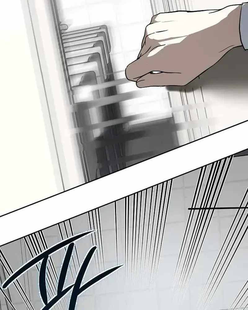 The Fundamental Law — Chapter 58 — page 4