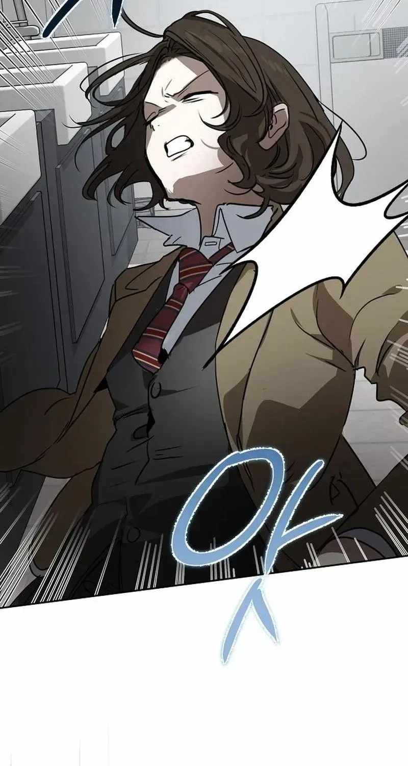The Fundamental Law — Chapter 58 — page 5