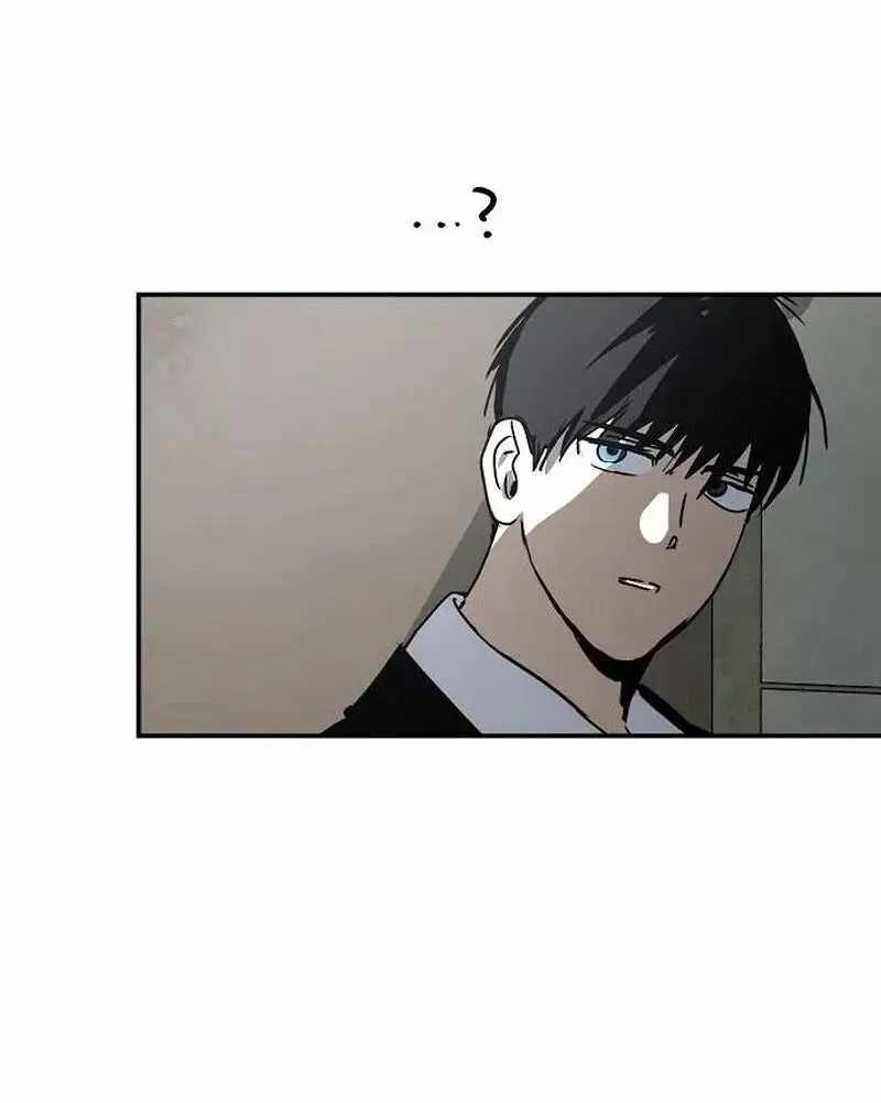 The Fundamental Law — Chapter 58 — page 55