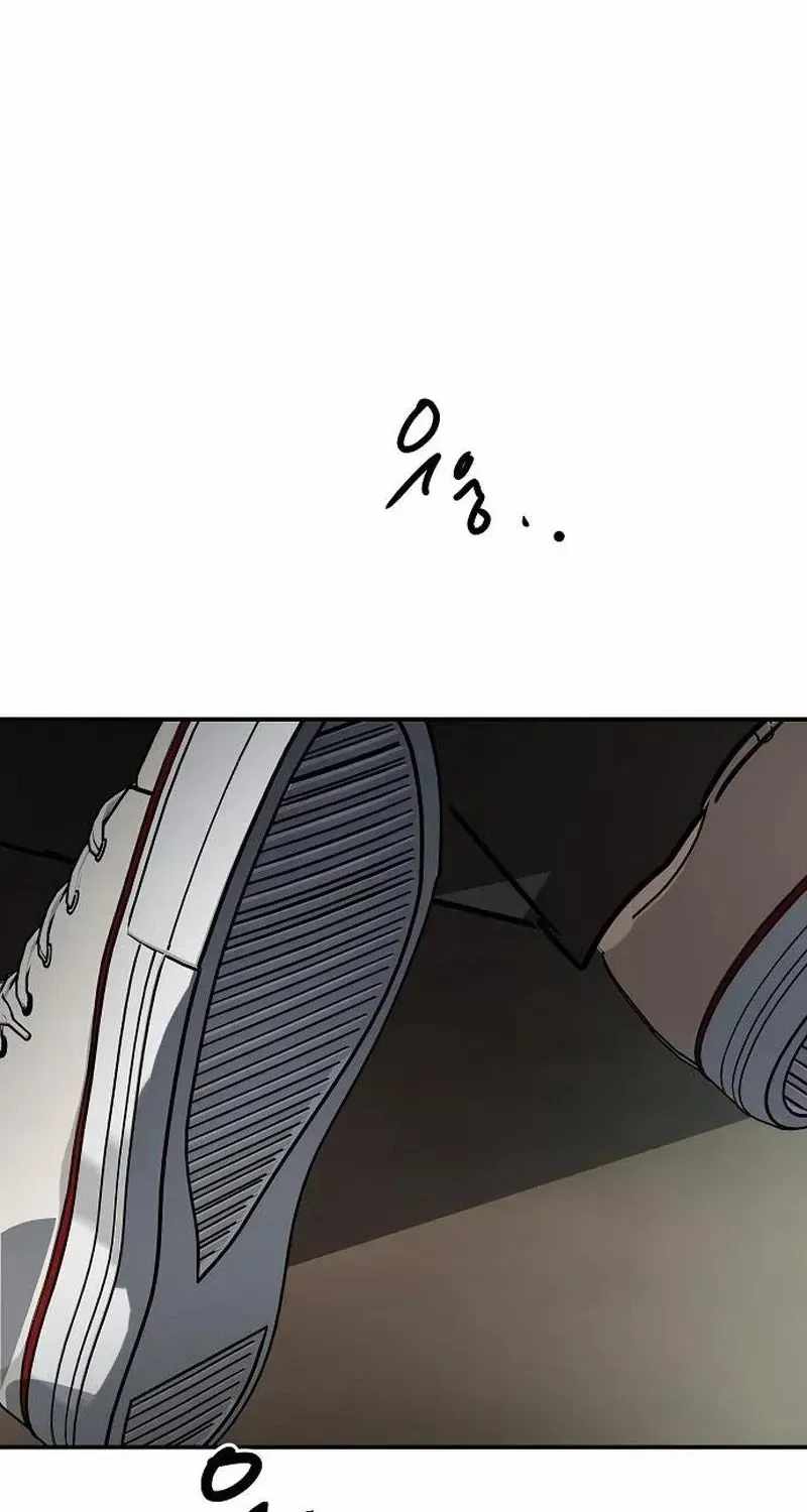 The Fundamental Law — Chapter 58 — page 72