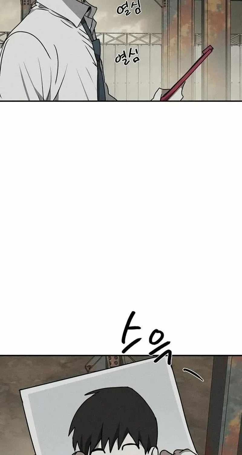 The Fundamental Law — Chapter 59 — page 24