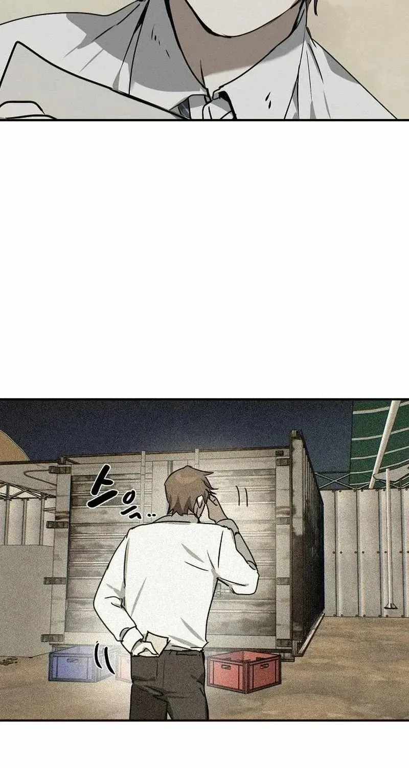 The Fundamental Law — Chapter 59 — page 26