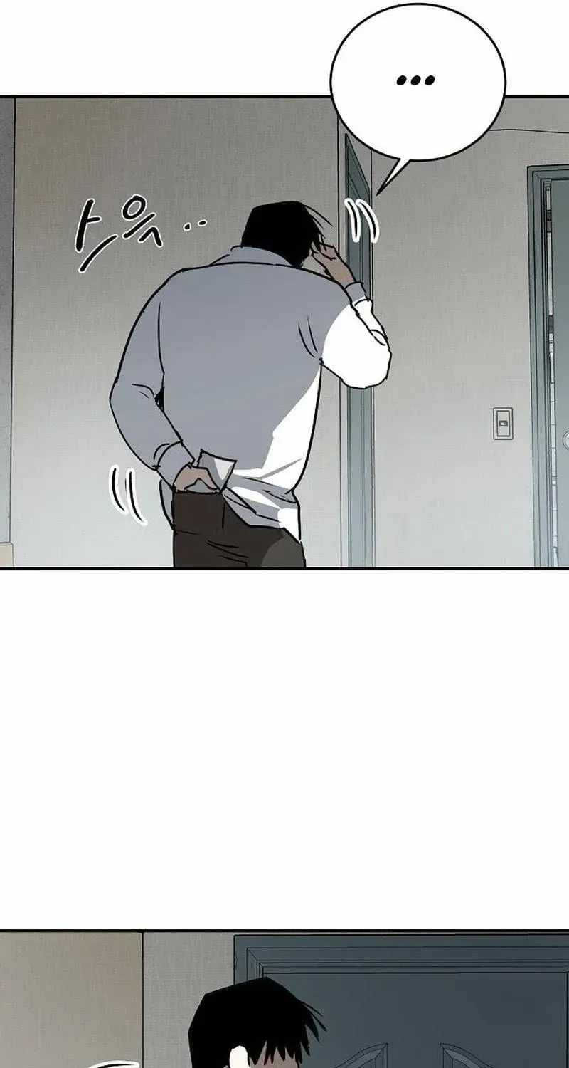 The Fundamental Law — Chapter 59 — page 53