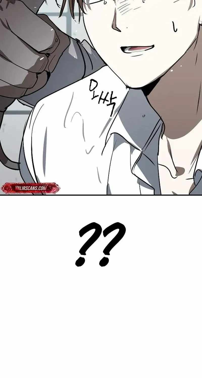 The Fundamental Law — Chapter 59 — page 58
