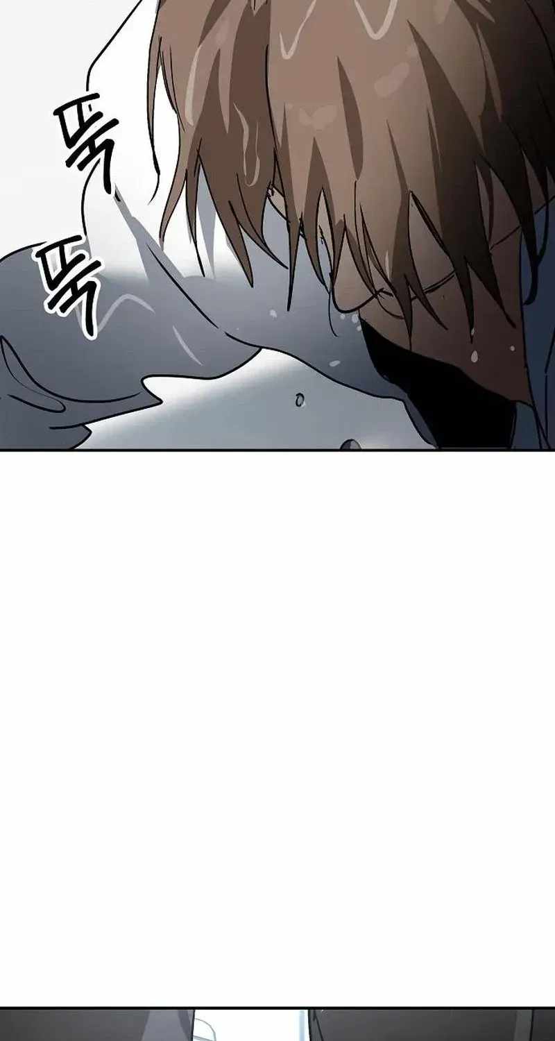The Fundamental Law — Chapter 59 — page 69