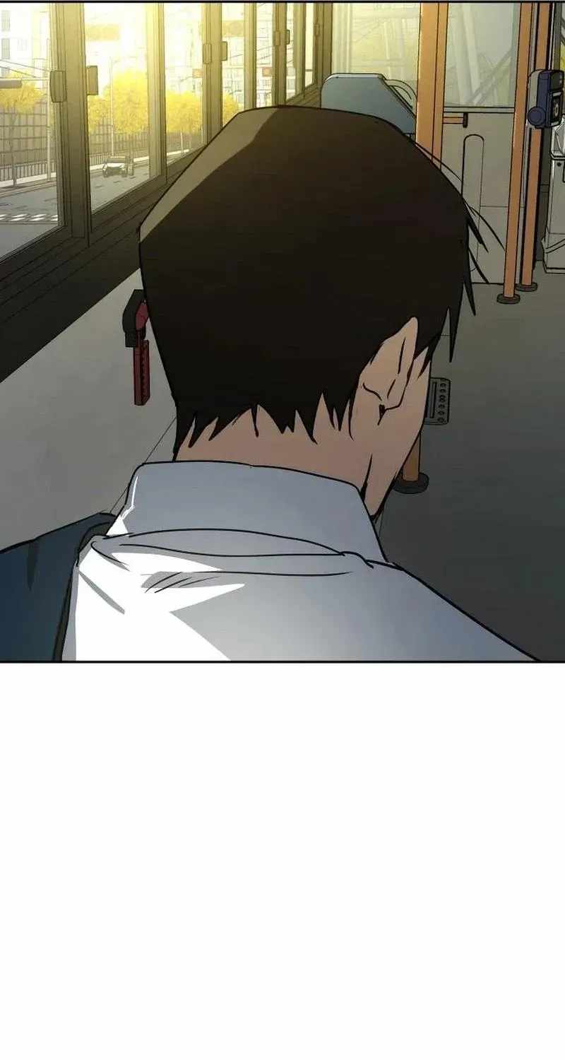 The Fundamental Law — Chapter 60 — page 64