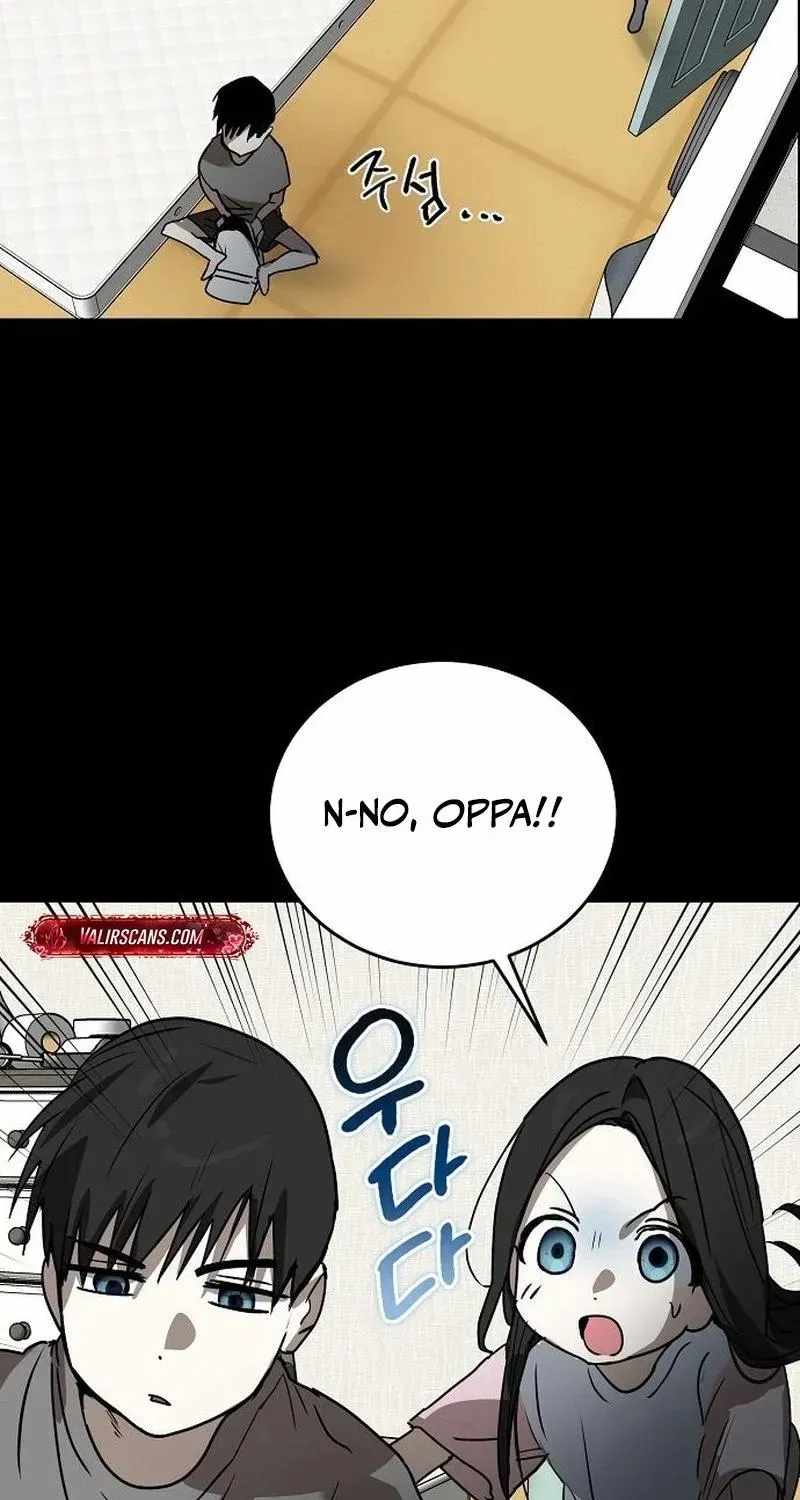 The Fundamental Law — Chapter 61 — page 58