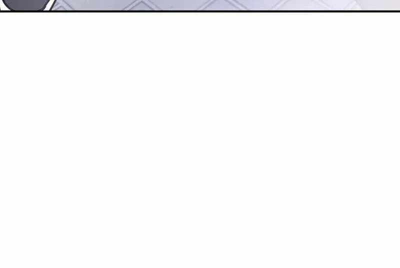 The Fundamental Law — Chapter 67 — page 51