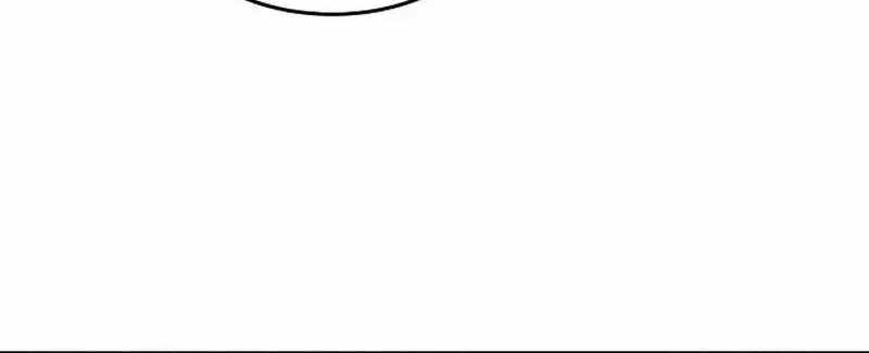 The Fundamental Law — Chapter 68 — page 6