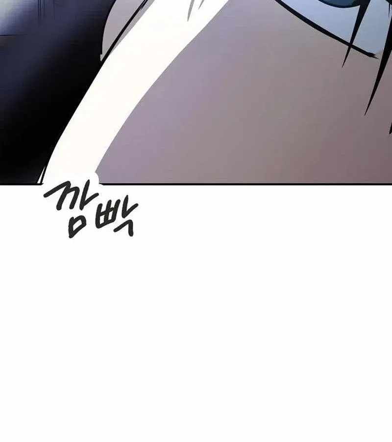 The Fundamental Law — Chapter 69 — page 27