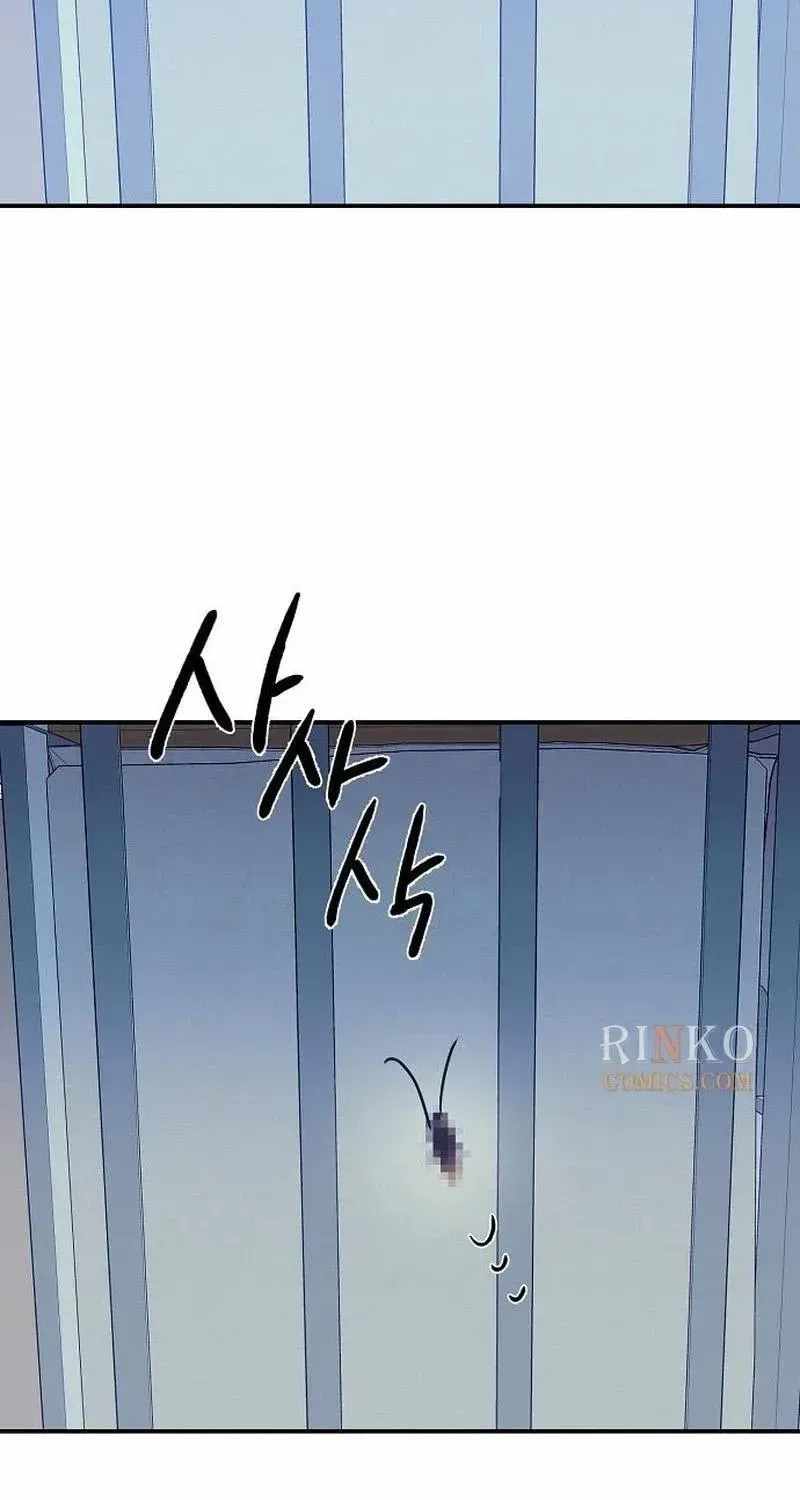 The Fundamental Law — Chapter 69 — page 70