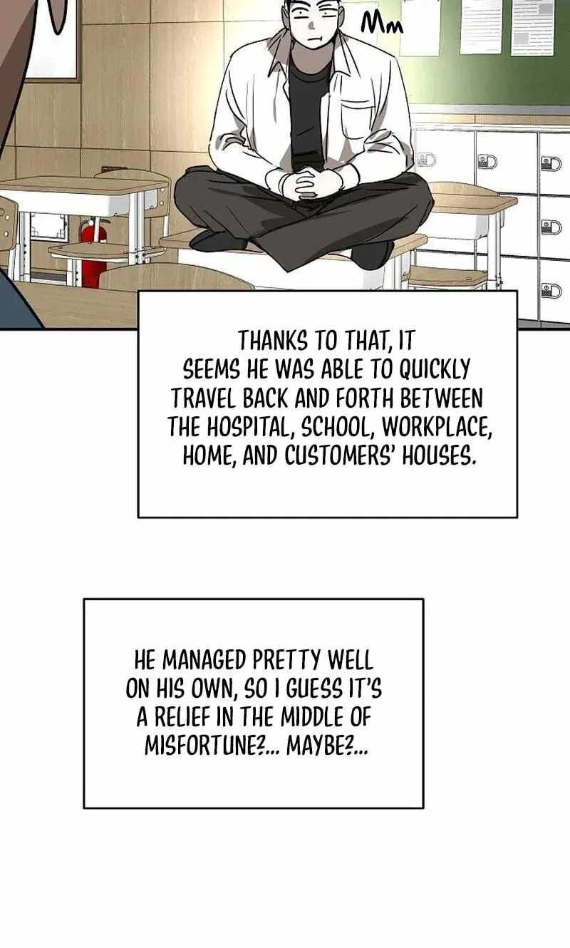 The Fundamental Law — Chapter 73 — page 60