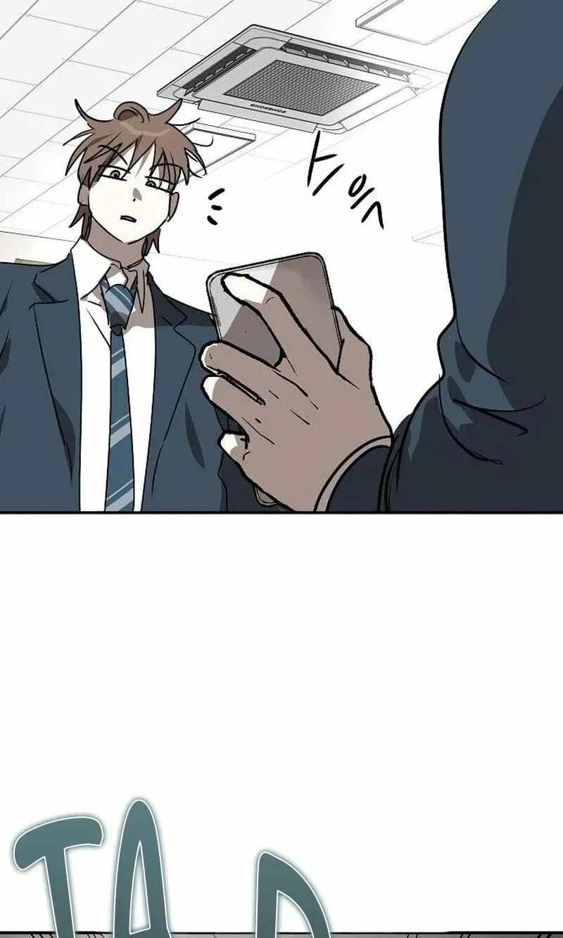 The Fundamental Law — Chapter 73 — page 65