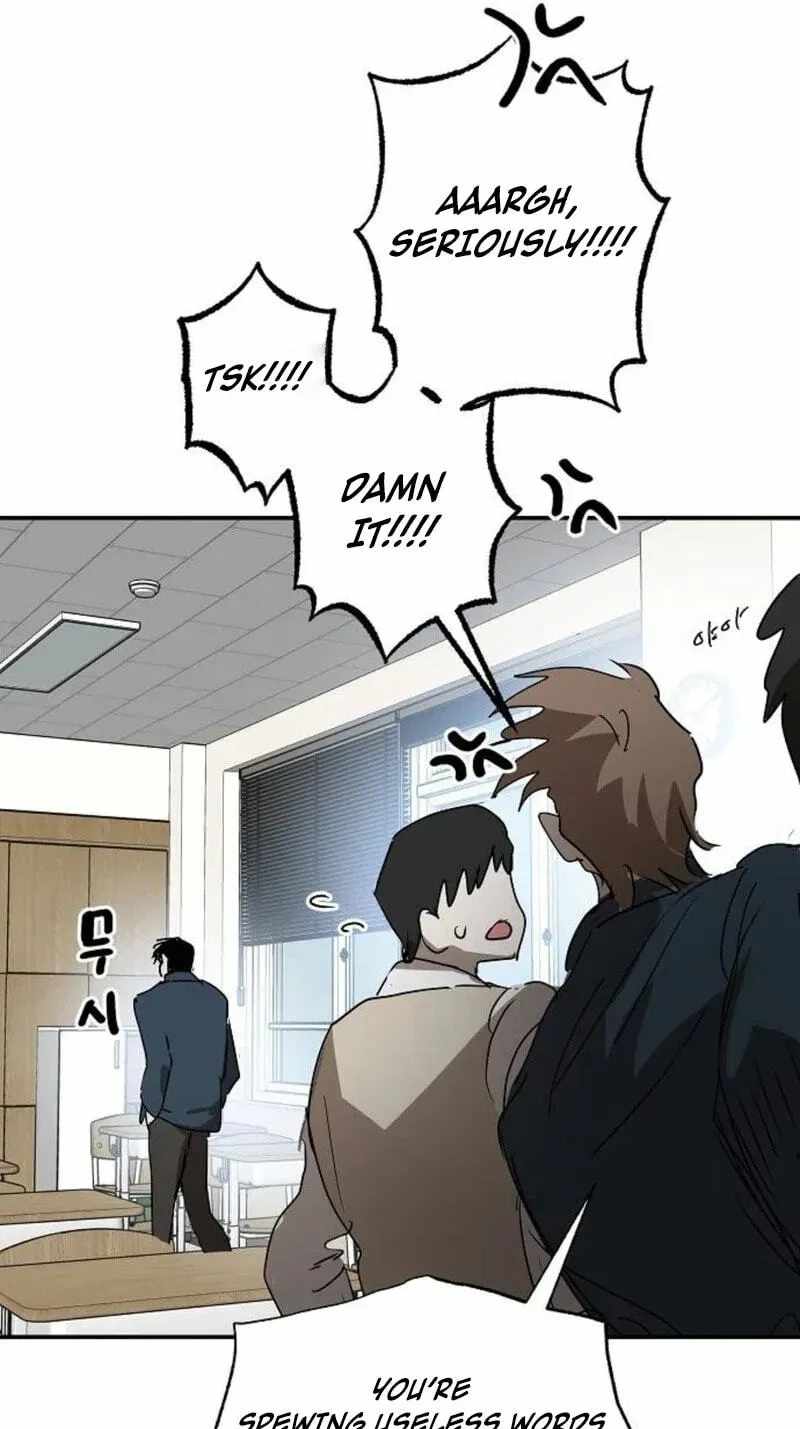 The Fundamental Law — Chapter 74 — page 61