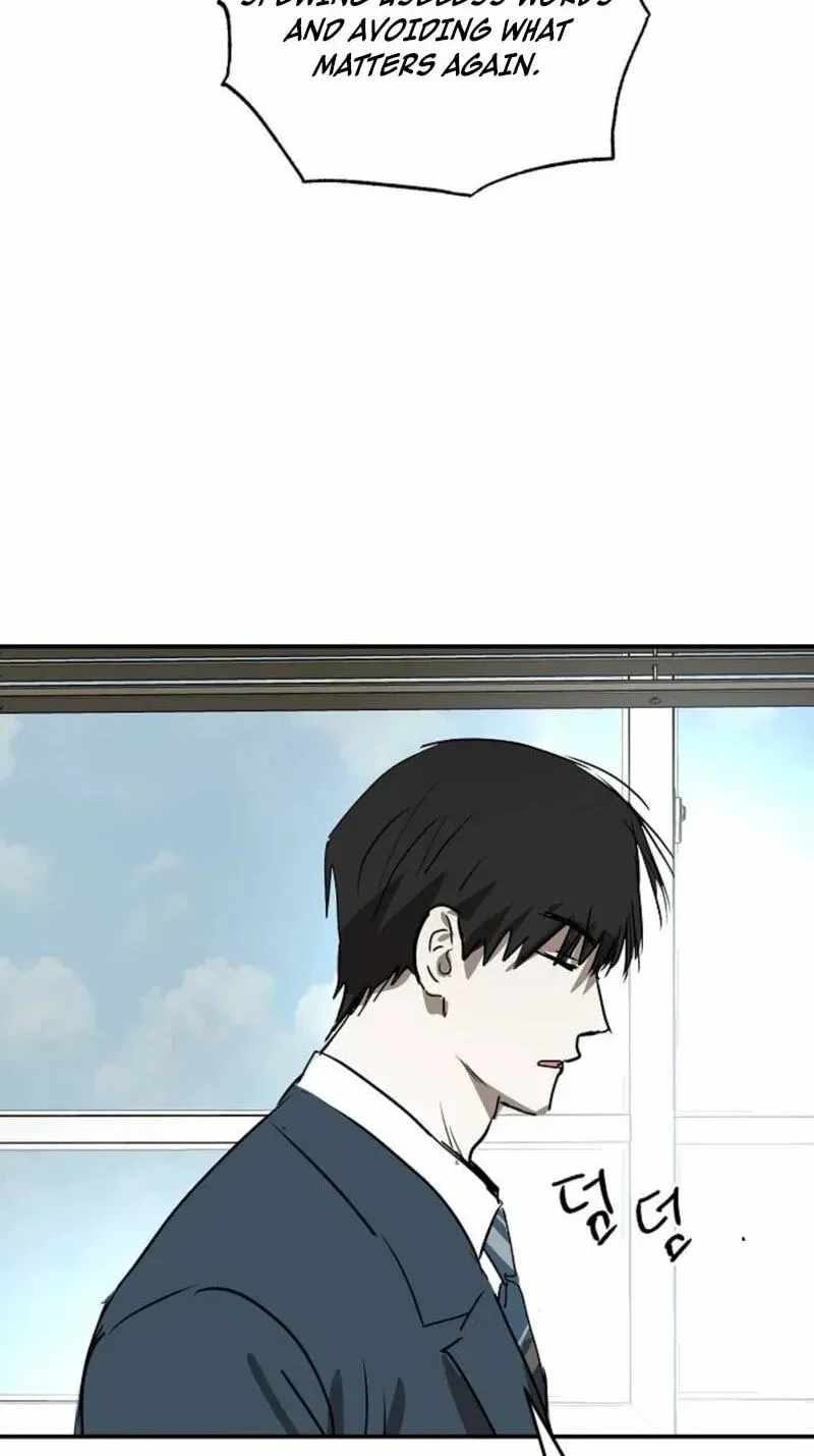 The Fundamental Law — Chapter 74 — page 62