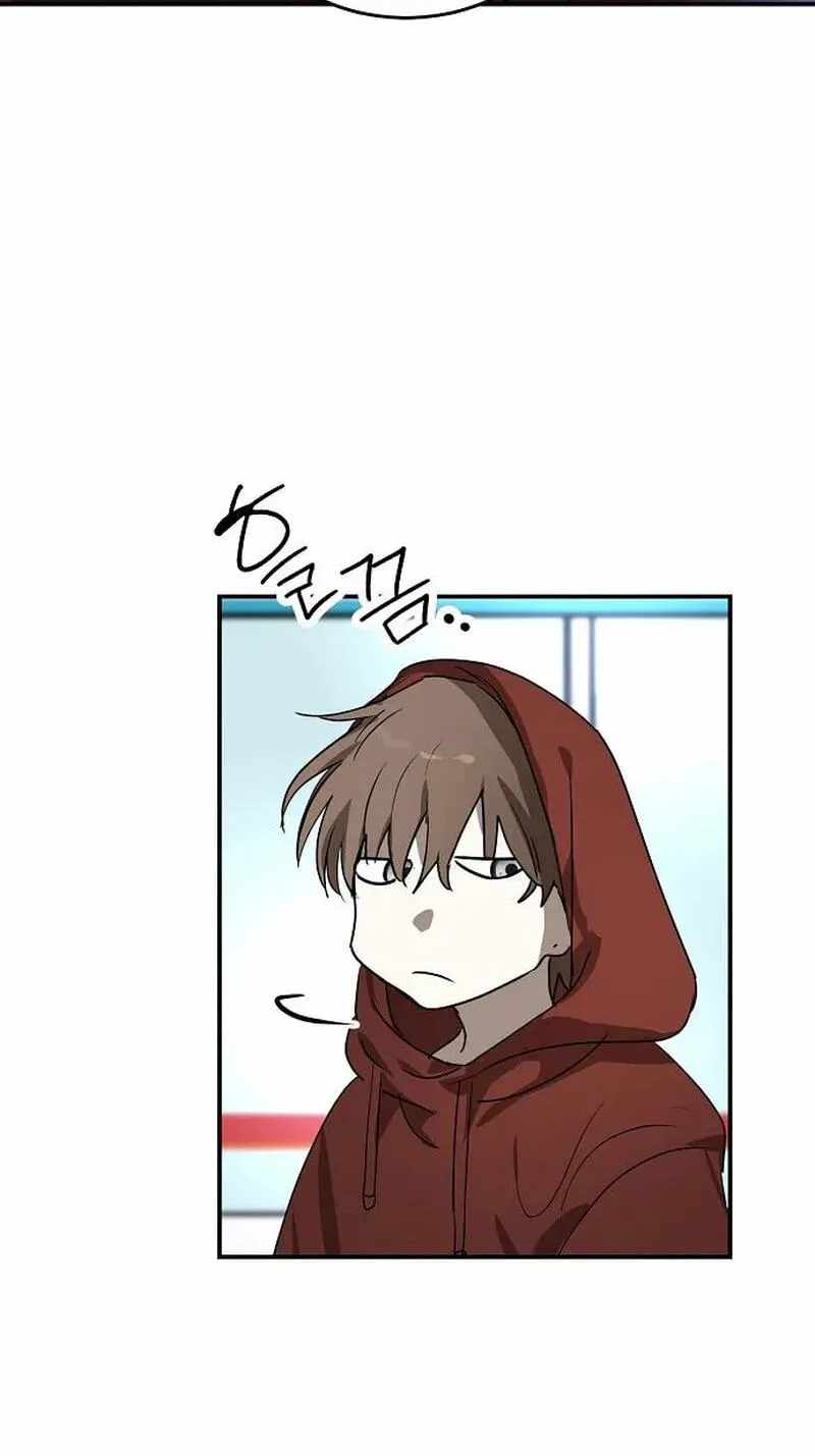 The Fundamental Law — Chapter 75 — page 6