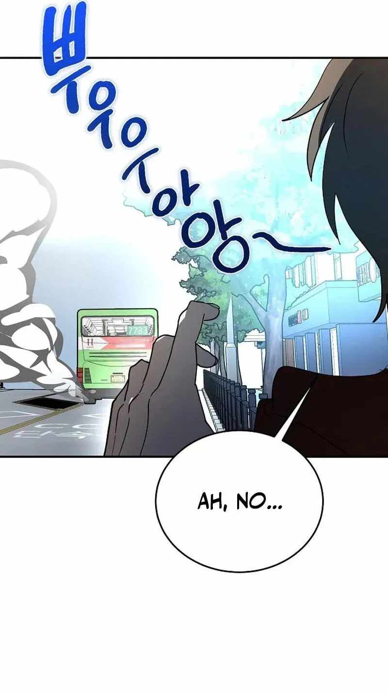 The Fundamental Law — Chapter 75 — page 12