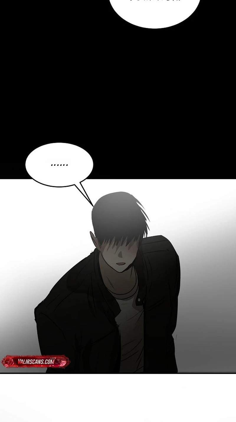 The Fundamental Law — Chapter 77 — page 39
