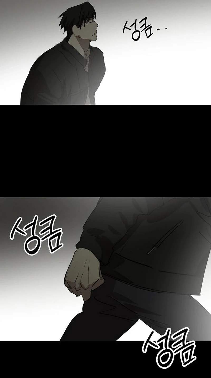The Fundamental Law — Chapter 77 — page 45