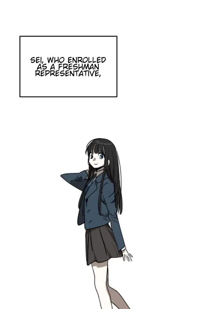 The Fundamental Law — Chapter 78 — page 16