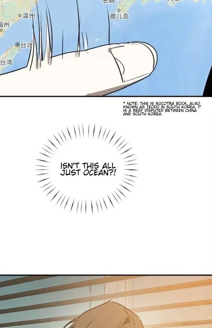 The Fundamental Law — Chapter 78 — page 50
