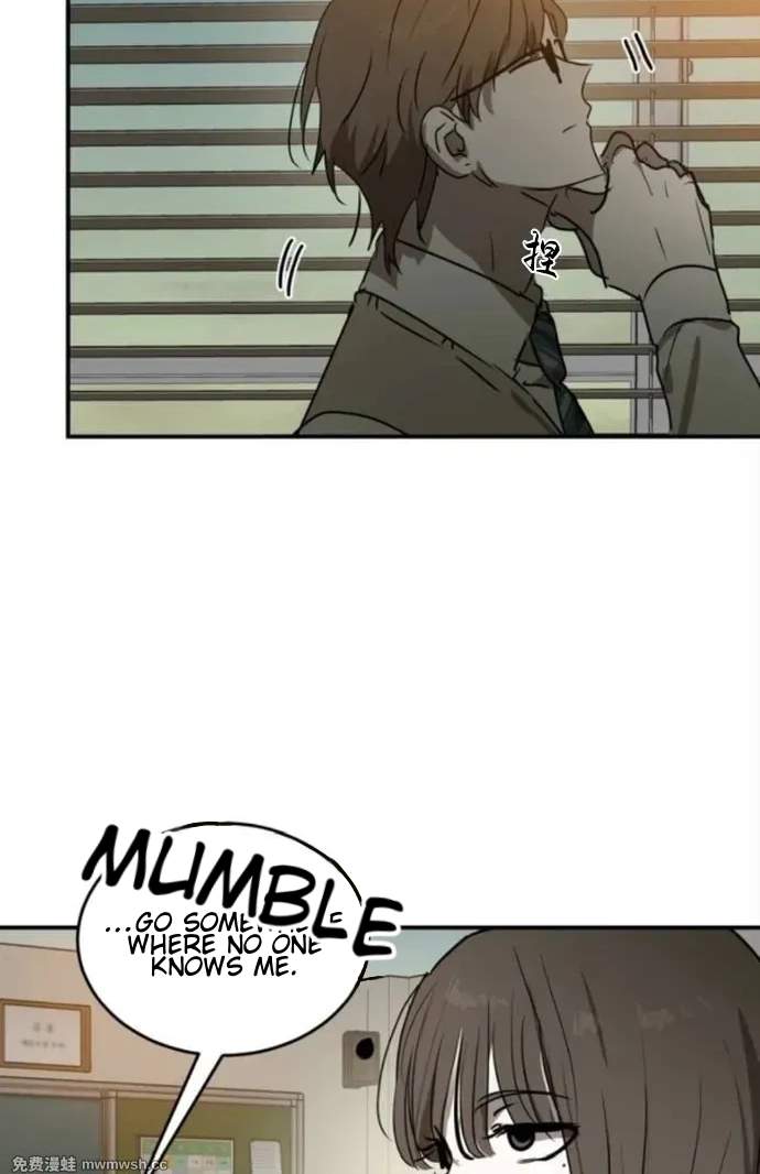 The Fundamental Law — Chapter 78 — page 59