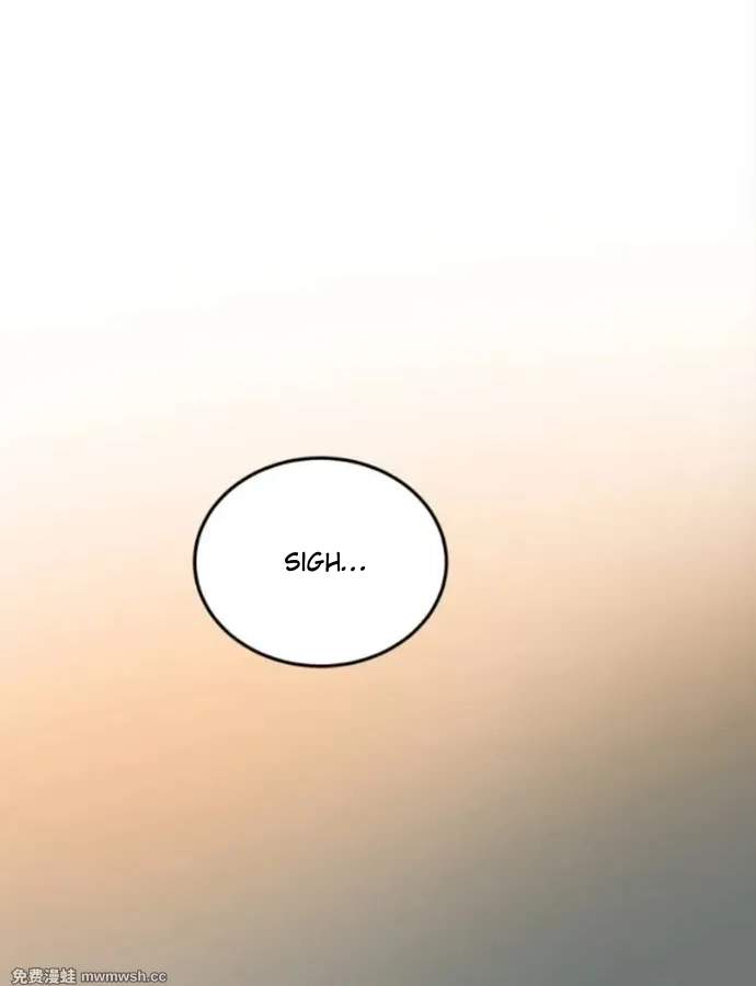 The Fundamental Law — Chapter 78 — page 70