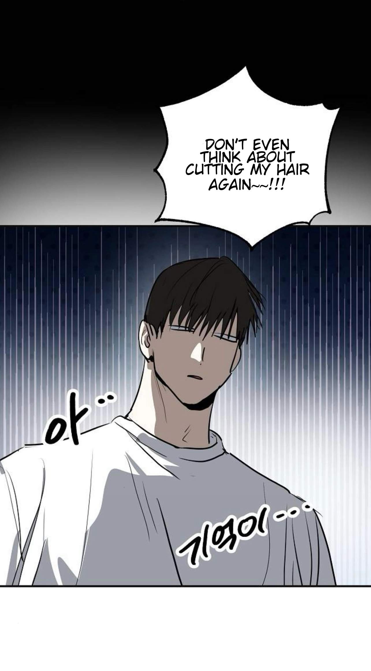 The Fundamental Law — Chapter 79 — page 7