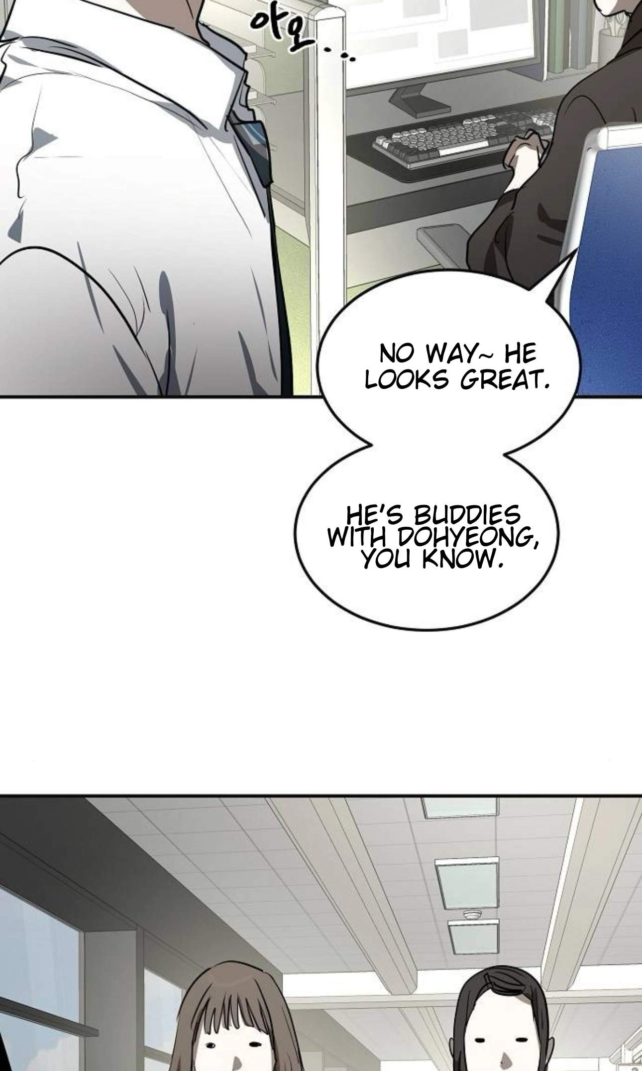 The Fundamental Law — Chapter 79 — page 20