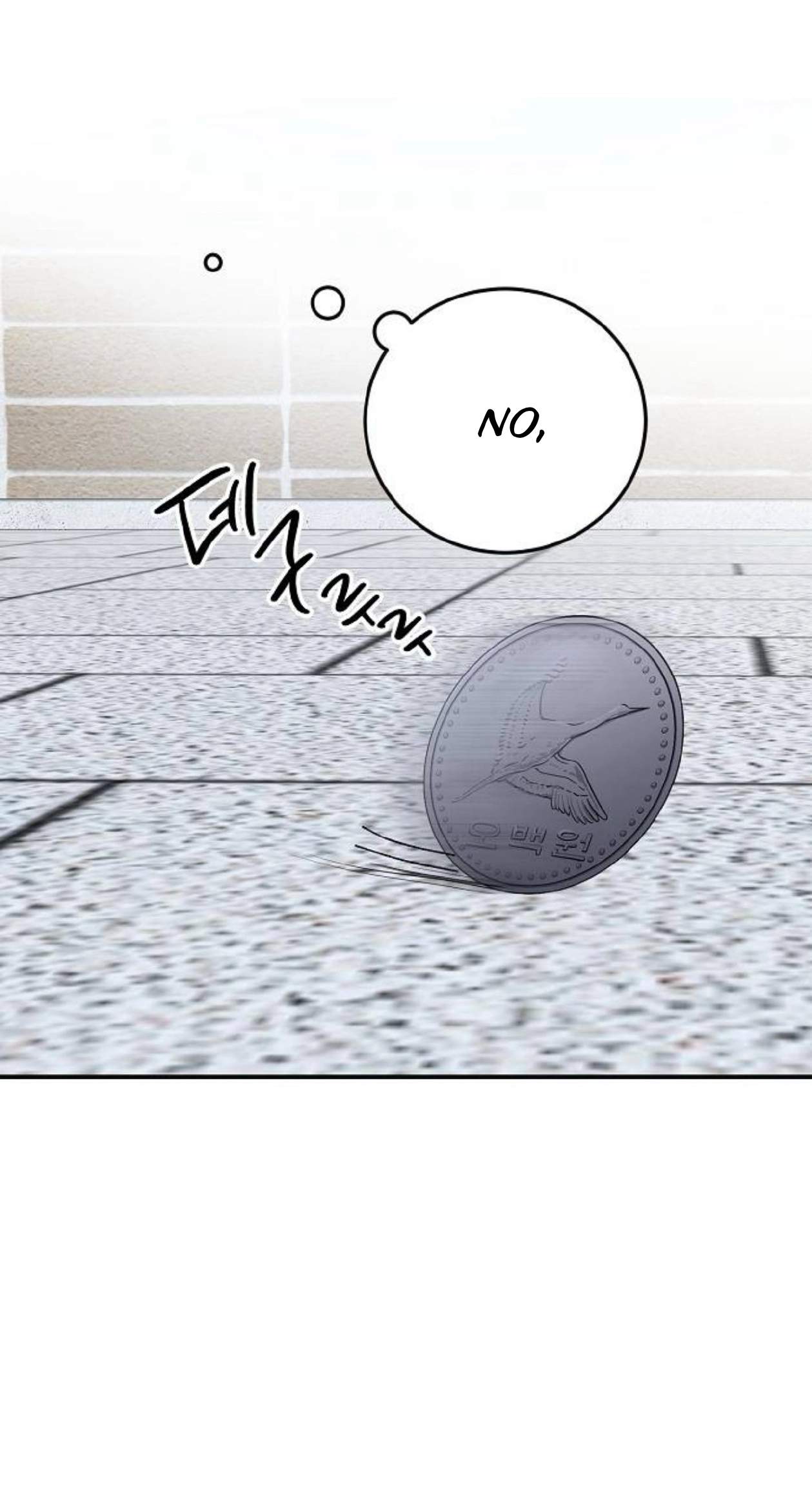 The Fundamental Law — Chapter 79 — page 52