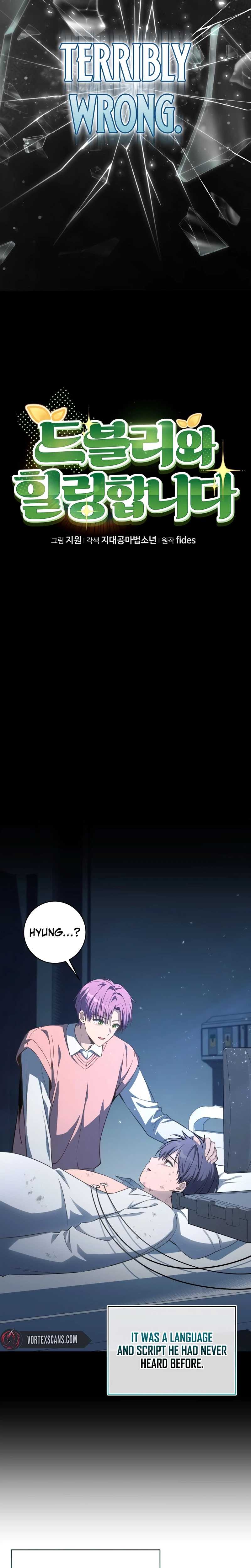 Devely’s Healing Time — Chapter 1 — page 8