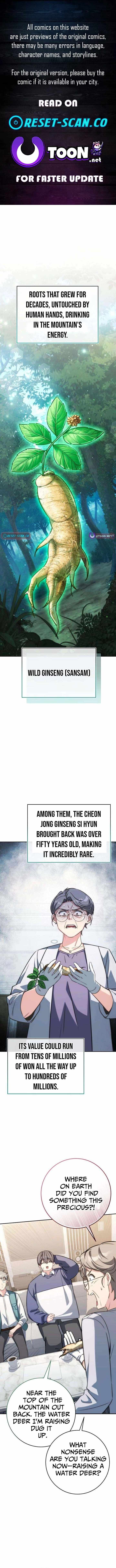 Devely’s Healing Time — Chapter 10 — page 1