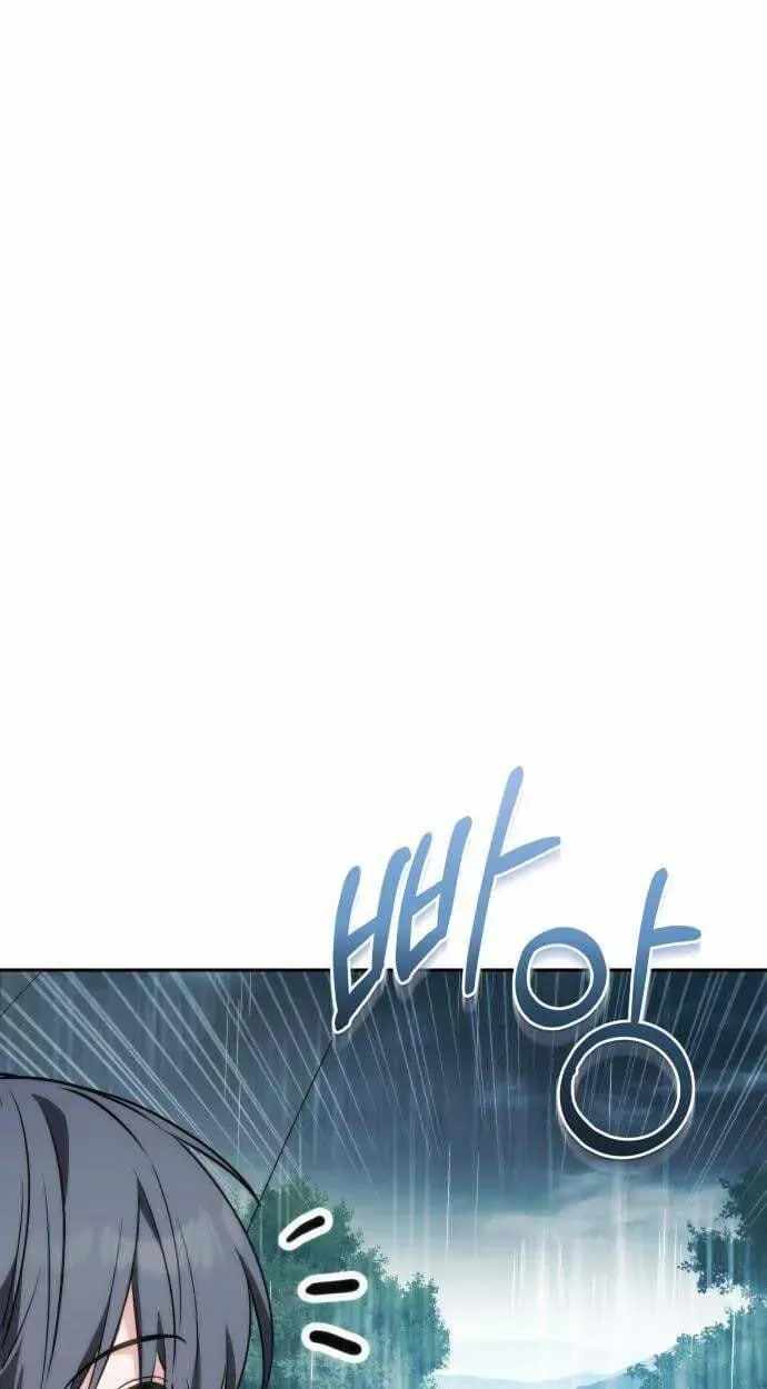 Devely’s Healing Time — Chapter 13 — page 29