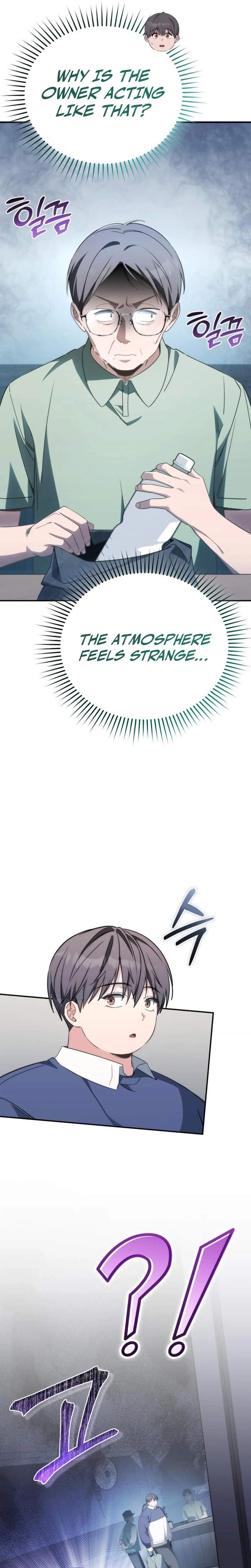 Devely’s Healing Time — Chapter 16 — page 13