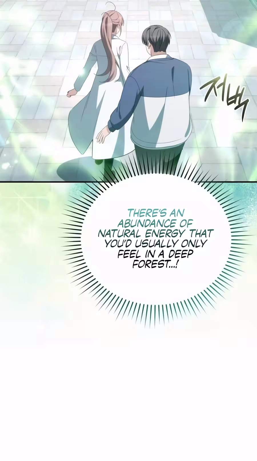 Devely’s Healing Time — Chapter 29 — page 25