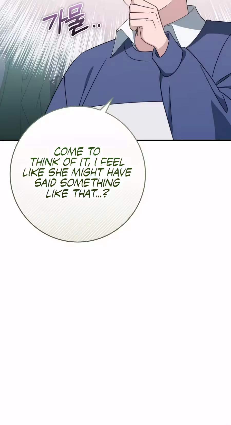 Devely’s Healing Time — Chapter 29 — page 93